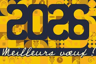 visuel voeux 2026