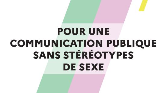CSSS